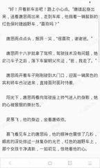 55直播官方APP下载